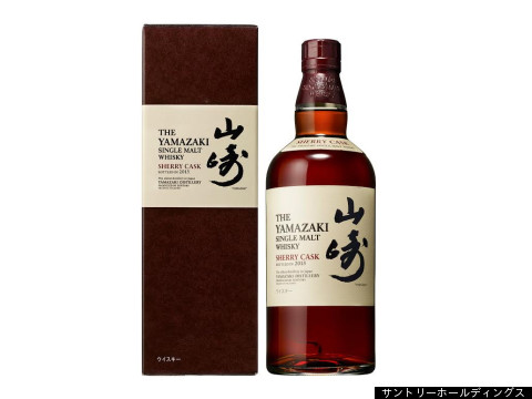 yamazaki