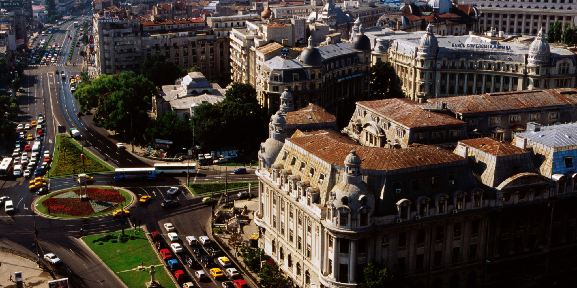 столица румынии