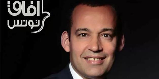 Yassine Brahim, président d'Afek Tounes