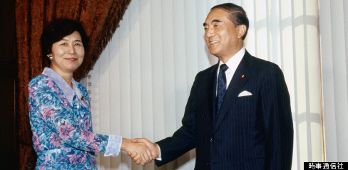 nakanone doi