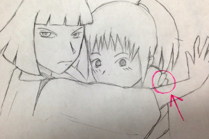 kabedon
