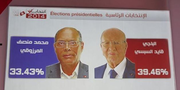 Conférence ISIE