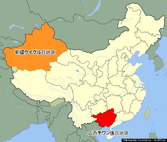 中国、ウイグル族とテロリストを同一視するポスターを掲載 ...