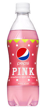 pepsi pink