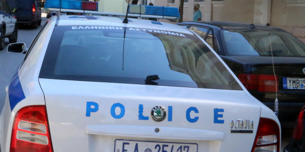 Φωτογραφία Αρχείου