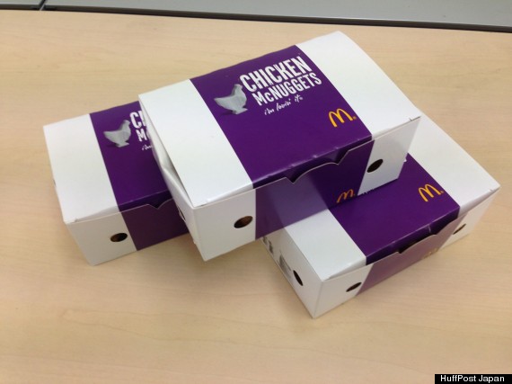 mcnuggets