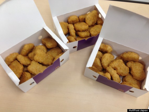 mcnuggets