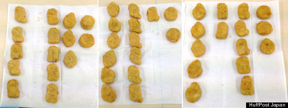 mcnuggets