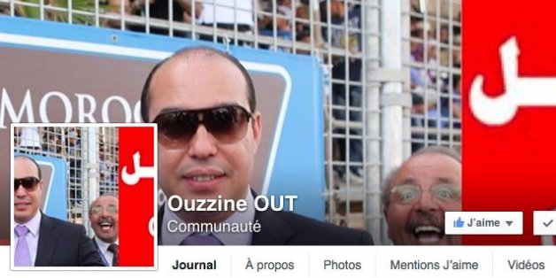 "Ouzzine out": La toile se déchaîne contre le ministre des Sports