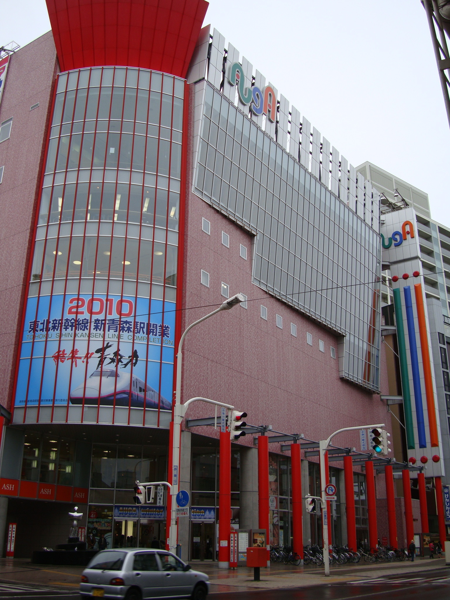 chihososei