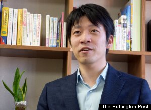 yosuke kageyama