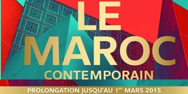 "Le Maroc contemporain": L'expo fait carton plein à Paris