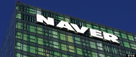 naver