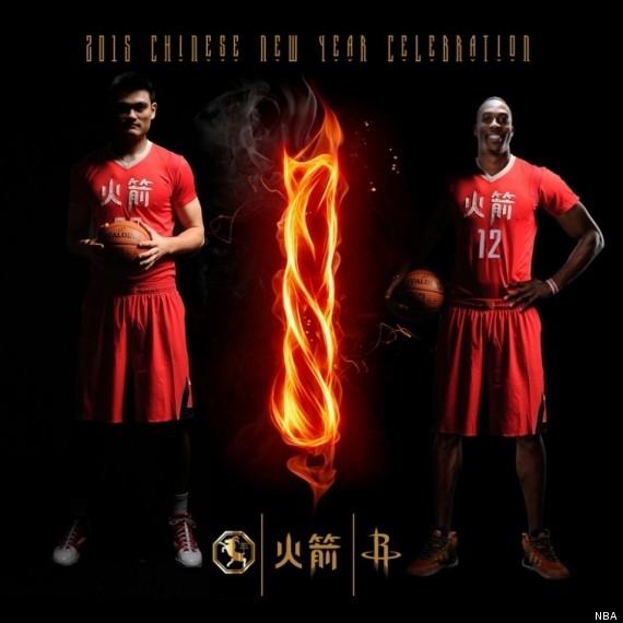 NBA Teams To Wear Shirts In Honour Of Chinese New Year