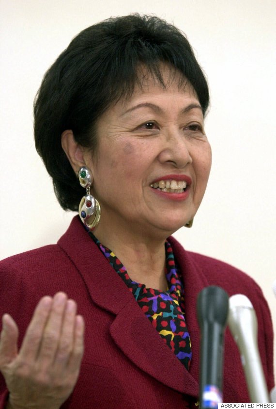 sono ayako