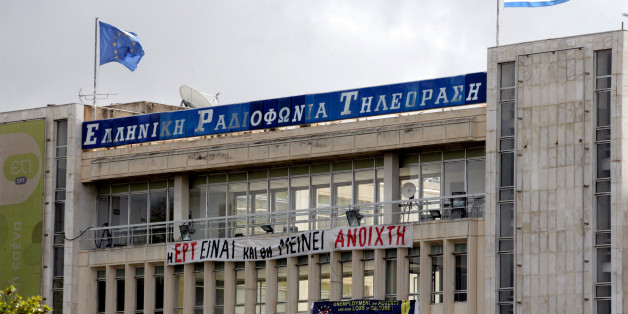 ATHENS, GREECE - NOVEMBER 07: A general view of the main entrance of ERT headquarters on November 07, 2013 in the northern Athens suburb of Agia Paraskevi, Greece. Greek police have removed the remaining former workers from what used to be the headquarters of the now-defunct ERT state broadcaster. The building had been occupied by the protesting ex-employees for the past five months. (Photo by Milos Bicanski / Getty Images)