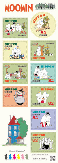 moomin