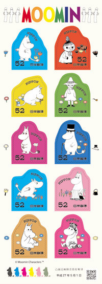 moomin