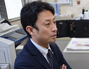 nogi