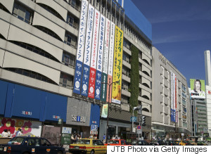 ikebukuro station
