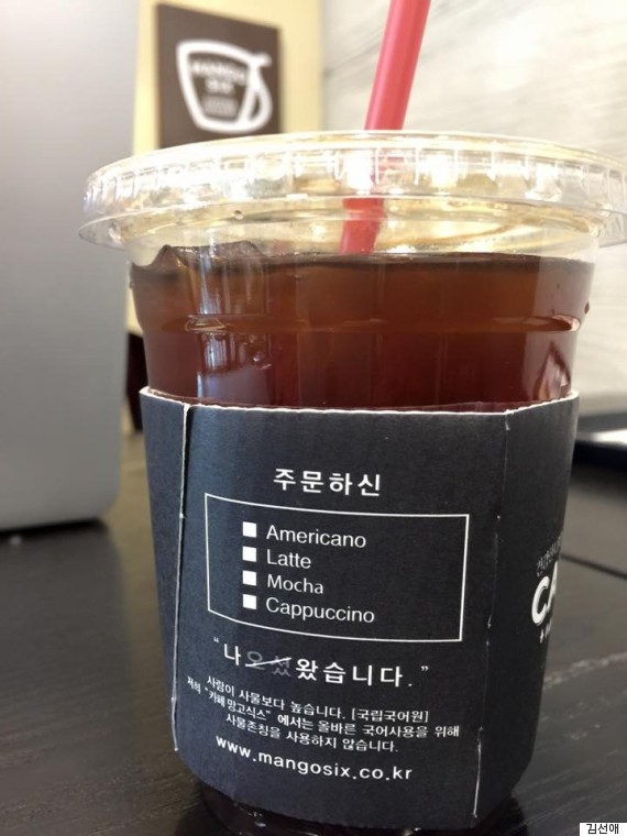 중앙커피숍 이미지