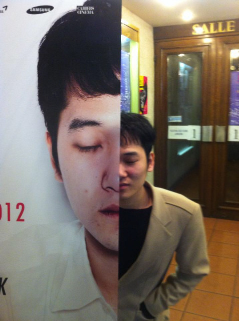 kim kyung muk