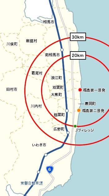 いわき市と福島第一原発の位置関係図