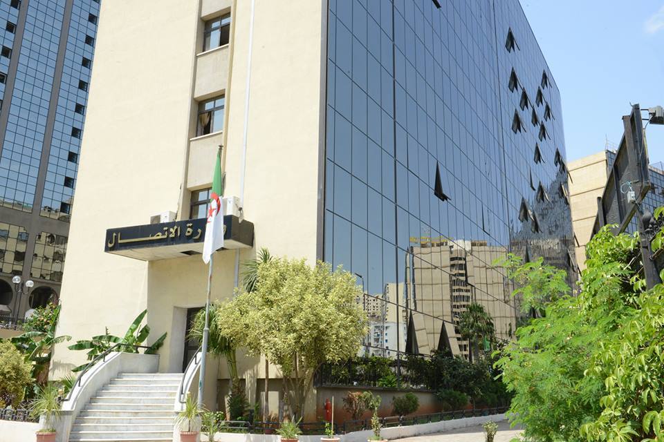 ministère de la communication