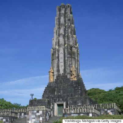 miyazaki tower