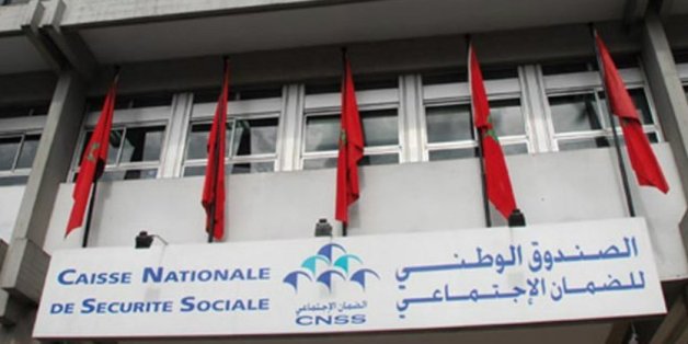 La CNSS a fermé ses sites internet en prévention de la cyberattaque mondiale