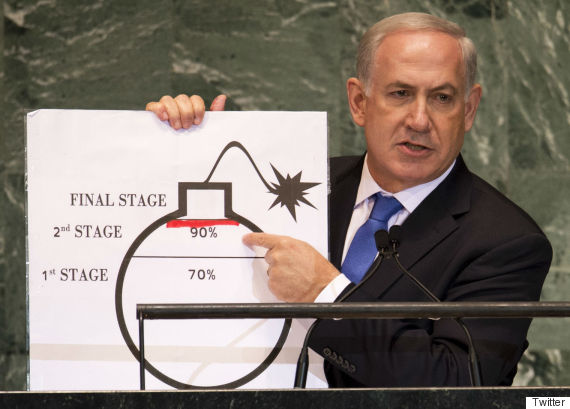 netanyahu onu