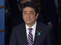 masakaki