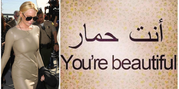 Lindsay Lohan traite ses fans "d'ânes" en arabe sans le vouloir