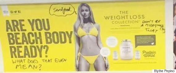 protein world