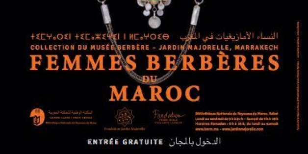 Bijoux, parures, textiles: Les femmes berbères à l'honneur