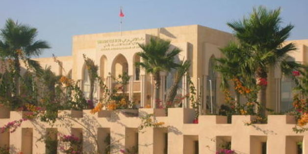 L'Université Cadi Ayyad parmi les meilleures du monde