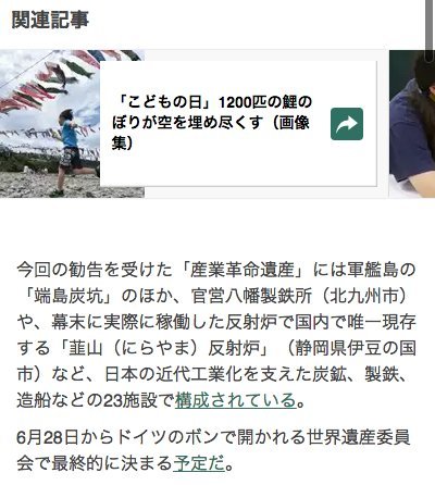 related link