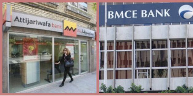 Trois banques marocaines classées parmi les 2000 plus grandes entreprises privées du monde selon Forbes