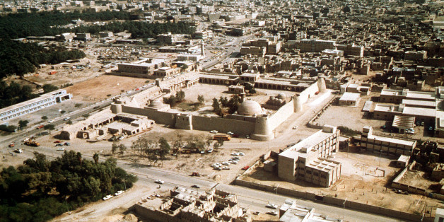 Kingdom of Saudi Arabia - Castle and Mosque of Ibrahim Pasha in Hofuf. (AP-Photo/-undated-)