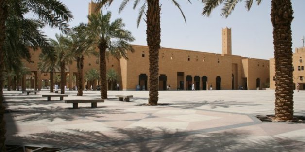 La place Dira à Riyadh où les décapitations ont souvent lieu