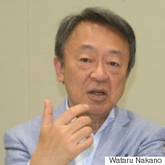ikegami
