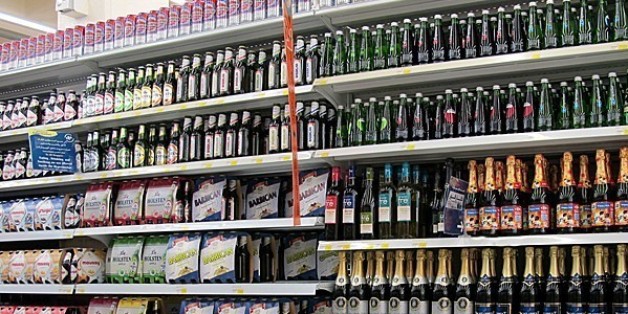 Ramadan: Bars, boîtes et débits d'alcools seront fermés jusqu'au 20 juillet