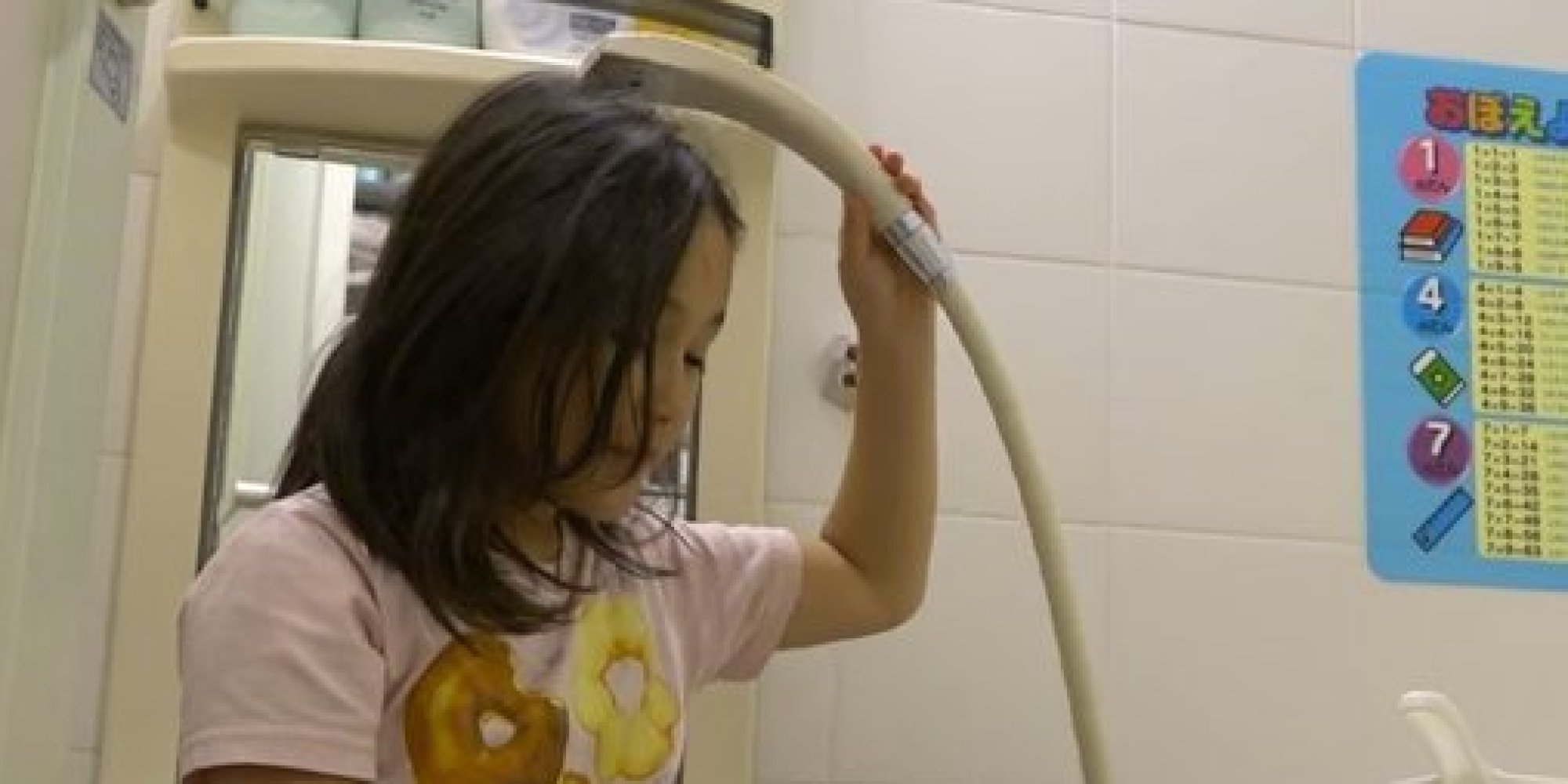 5 Genius Gadgets From Japanese Bathrooms That Americans Should Borrow