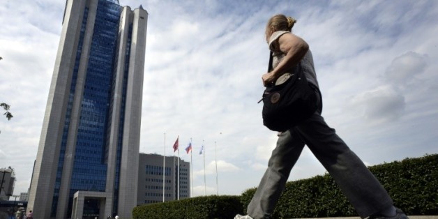 Siège de Gazprom à Moscou