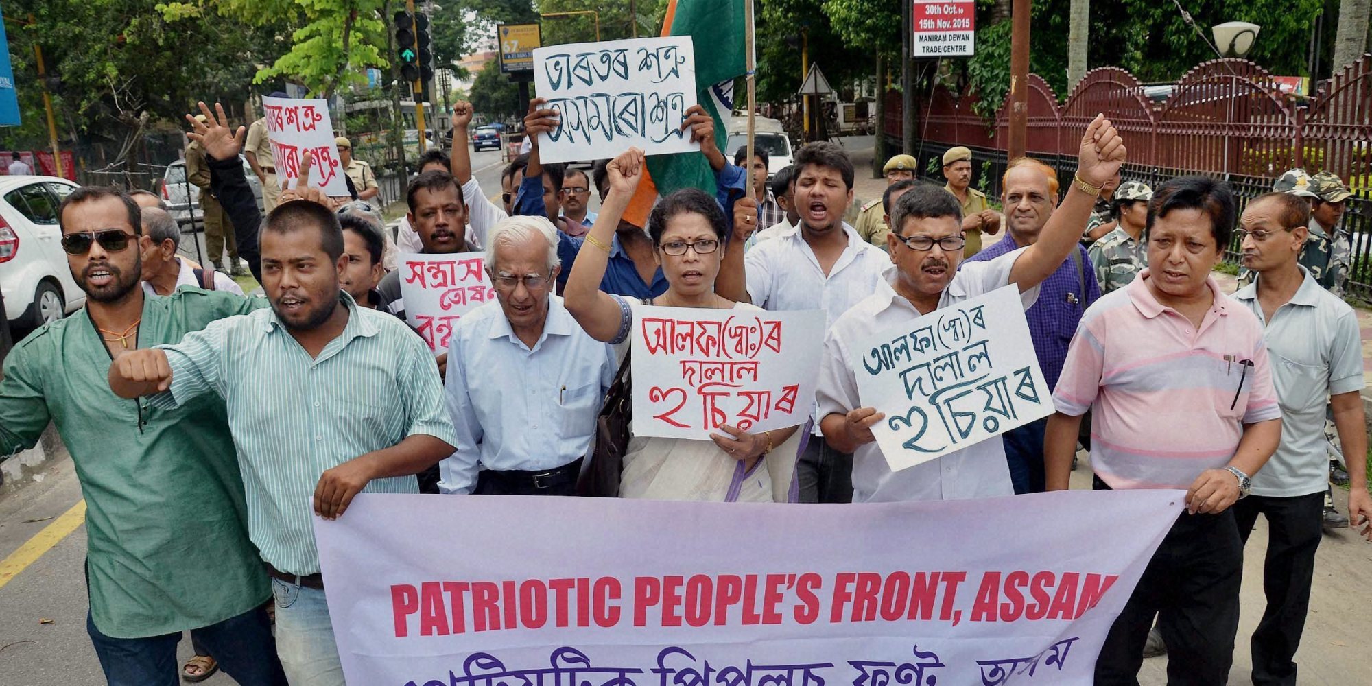 ULFA Threatens Shutdown Over Unpaid Arrears, Poor Conditions
