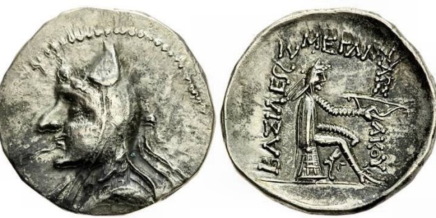 Silver Drachma of Parthian king Mithradates I. Obverse: King wearing the typical iranian "Bashlick" hat. Reverse: Arsakes Ist, faunder or the arsacid parthian dynasty, seating on a an omphalos and holding a bow, greek legend saying "Basileus Mega Arsakou"," the great king arsakes (archer)". Mint is Hecatompylos (means the "100 gates", ancien Parthian capital aka Thebes, Egypt). 171-135 BCE.
Personal collection image not taken by me (mine are less good), June 2011