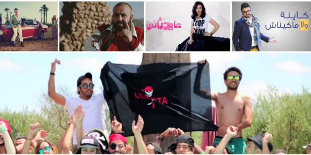 Une playlist 100% marocaine pour vous accompagner cet été