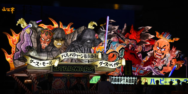 Au festival Nebuta au Japon, le 1er août.