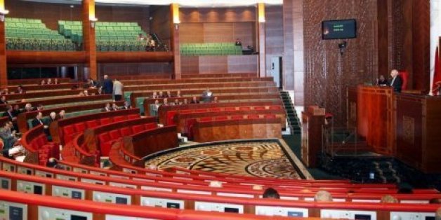 Élections des Chambres professionnelles: le PAM toujours en tête