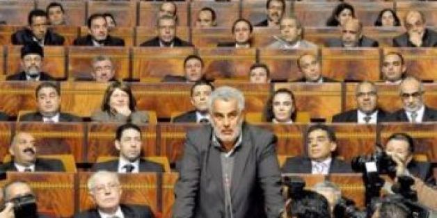 Les Marocains devront-ils plus se serrer la ceinture en 2016?